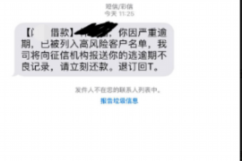 针对顾客拖欠款项一直不给你的怎样要债？